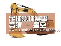 星空视讯第四系列