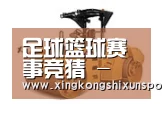 星空视讯第二系列