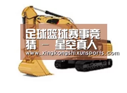 产品名称八