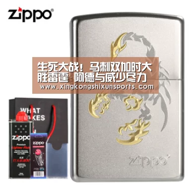 生死大战!马刺双加时大胜雷霆 阿德与威少尽力了“星空体育”(图1) 星空真人