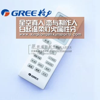 星空真人|恋与制作人白起温柔灯火属性分析 白起温柔灯火顶配分析(图1) 星空真人